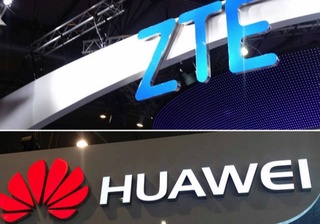 Xitoyning beshta kompaniyasi AQSHda taʼqiqqa uchradi