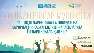 “O'zbekiston yoshlari hukumat darajasida qaror qabul qilishda faol ishtirok etmoqdalar”