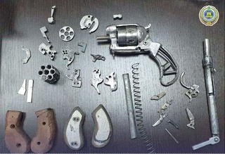 Профилактик тадбир давомида ўқотар қуроллар олиб қўйилди