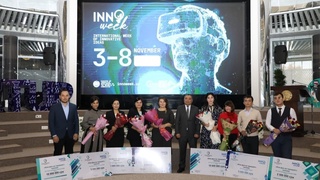 Инновацион ривожланиш вазирлиги журналистларни тақдирлади