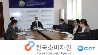 Oʻzbekiston va Koreya oʻrtasida isteʼmolchilar huquqlarini himoya qilish borasidagi hamkorlik