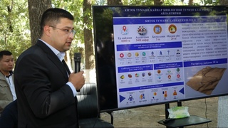 Kitob tumanidagi Qaynar qishlogʻida dor yoʻli quriladi