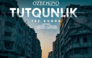 "Меҳр операция"си ҳақида бадиий фильм суратга олинади