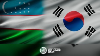 Спикер Национальной Ассамблеи Республики Корея Пак Бён Сока посетит Узбекистан