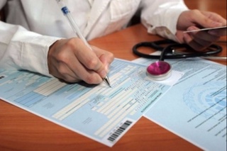 Вақтинча меҳнатга қобилиятсизлик нафақаси қайси ҳолатларда берилади?