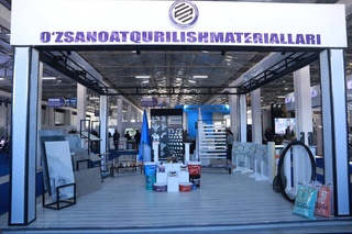 125 trln soʻmlik sanoat mahsulotlari ishlab chiqarilishi kutilmoqda