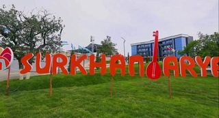 Фестивали нахустини «Tandir Fest» дар вилояти Сурхандарё баргузор мегардад