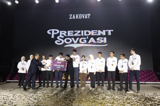 Fargʻona davlat universiteti — Prezident sovgʻasi sohibi