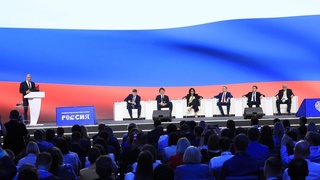 Москвада туризмни ривожлантириш бўйича Ўзбекистон тажрибаси юқори баҳоланди