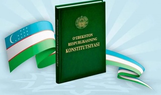 Ўзбекистон Республикаси конституцияси: демократик ривожланиш йўлида янги қадам