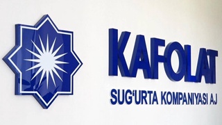 Приостановлены лицензии четырех страховых компаний