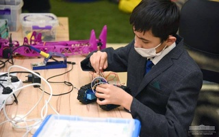 Стимул для молодежи