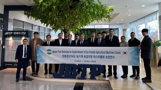 В Сурхандарьинской области откроется филиал Южнокорейского технопарка