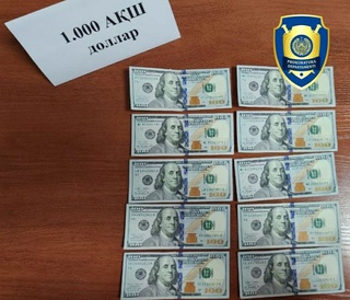 Ishga joylashtirib qo‘yishni va’da qilgan dispetcher va iqtisodchi ushlandi