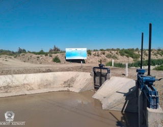 Ҳисоби юритилмаган ҳаракатлар ошкор бўлди