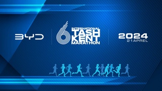 Марафони байналмилалии VI Тошканд оғоз меёбад