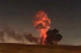 “Союз” газ қувури портлади