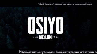 Yangi kinoloyiha — “Osiyo arsloni”