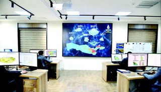 “Рақамли кон” нима?