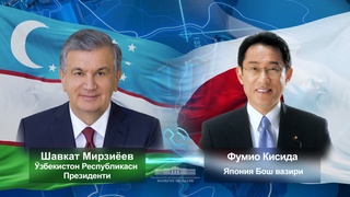 Роҳбарони Ӯзбекистон ва Ҷопон дурнамои амиқсозии минбаъдаи ҳамкориҳои гуногунҷанбаро баррасӣ карданд