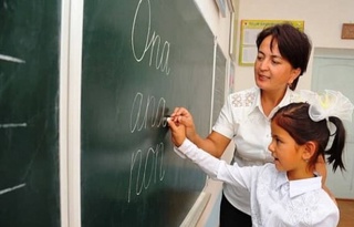 Tilimizning nufuzi – elimizning nufuzi