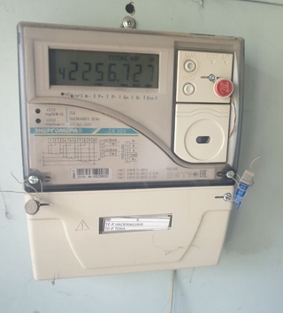 Электр энергиясига ноқонуний уланиш ҳолати фош бўлди