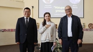 Илму урфон йўлида