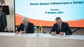 В Ташкенте состоялся узбекско-литовский бизнес-форум