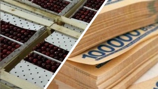 Самарқандда тадбиркорнинг 11,7 млрд сўмини ўзлаштирган шахслар ушланди