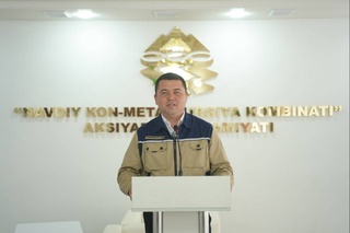 Активная созидательная сила