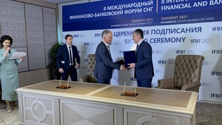 Республиканская фондовая биржа «Тошкент» и Московская биржа договорились о сотрудничестве