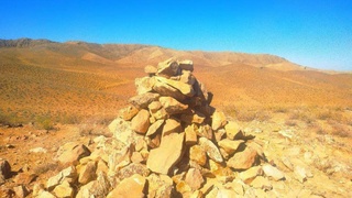 В Бухарской области обнаружены древние археологические памятники