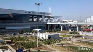 С 1 апреля 2026 года иностранные граждане, прилетающие в Индию, будут оформлять электронную иммиграционную карту