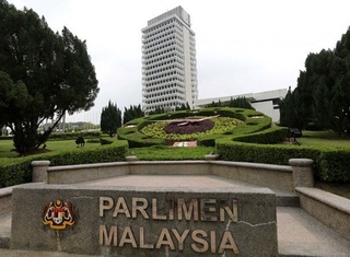 Малайзия парламенти тарқатиб юборилди