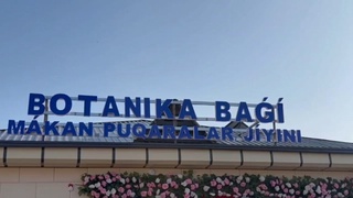 Мәҳәллениң жаңа имараты пайдаланыўға тапсырылды