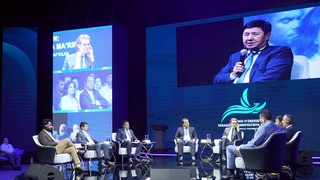 Проекты, реализуемые на АГМК, представлены на международной конференции