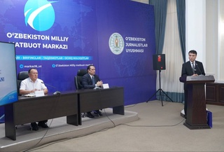 Модернизация архивного дела