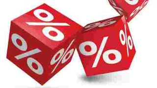 Фоиз ставкалари йил охиригача ўзгаришсиз қолади