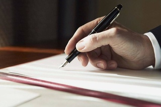 Утверждено соглашение между Узбекистаном и Италией о взаимном стимулировании и защите инвестиций