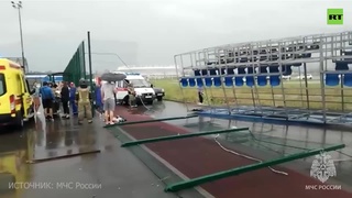 Rostov-na-Donuda stadion tribunasining qulab tushishi oqibatida bir kishi halok bo'ldi