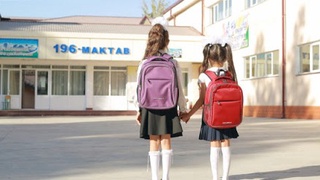 Бугундан 1-синфга онлайн қабул бошланди