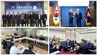 Жанубий Кореянинг криминология ва адлия институти билан ҳамкорлик йўлга қўйилмоқда