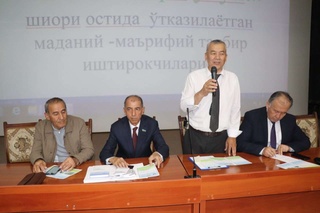 Шеър ва қўшиқларда Ватан мадҳи тараннум этилди