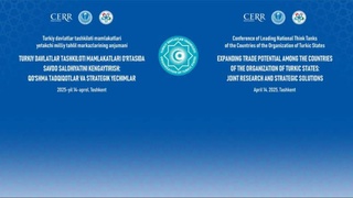 Ташкент станет центром обсуждения торгово-экономических стратегий сотрудничества тюркских государств