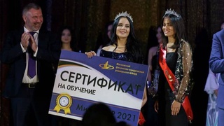 В конкурсе красоты среди мигрантов России выиграла 25-летняя участница из Узбекистана