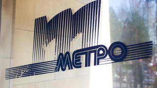 24 сентябрдан пойтахт метрополитенининг бир қатор метро бекатлари вестибюллари вақтинча ёпилади