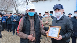 Boyovutlik yangi yer egalari fermerlar biriktirildi