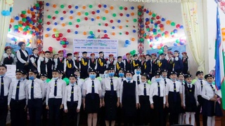 «Мы наследники славы великого Сахибкирана - Темурийлар!»