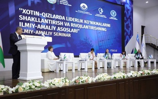 Ташаккули маҳорати роҳбарӣ дар занон – талаби замон аст