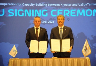 “Ўзсувтаъминот” АЖ ва Жанубий Кореянинг “К-wатер” корпорацияси ўртасида меморандум имзоланди